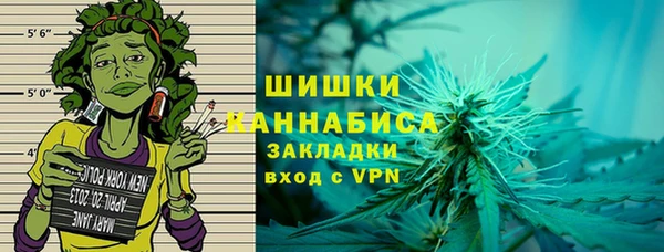 PSILOCYBIN Верхнеуральск